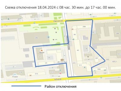 Сегодня, 18 апреля, до 17-00 не будет воды в центре Ставрополя