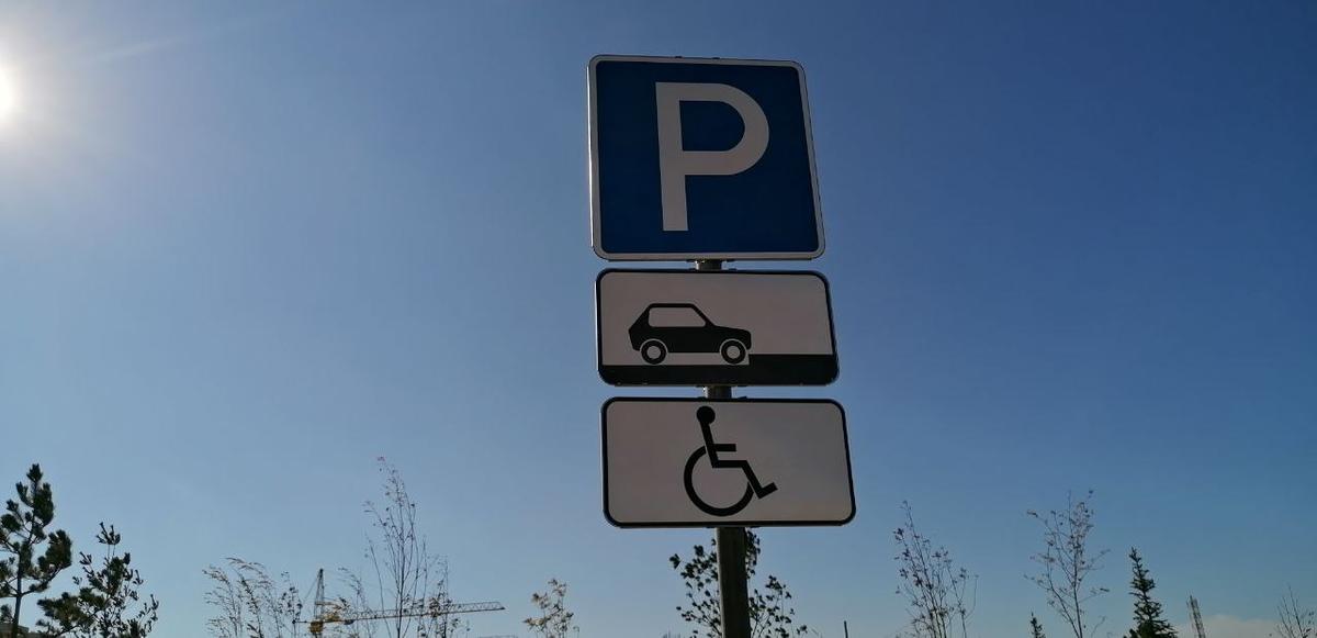 В Ставрополе контролируют соблюдение ПДД по отношению к инвалидам