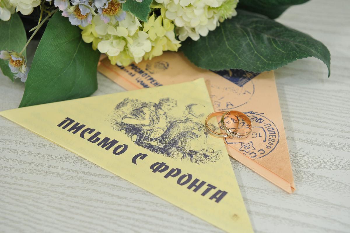 На Ставрополье молодоженам вручают письма с фронта