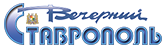 Вечерний ставрополь