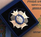 Андрей Джатдоев удостоился награды Русской Православной Церкви