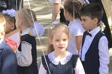  Моя дочка Алиса идёт в первый класс,  1 сентября 2020 года 