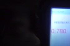 На фото - кадр из видео ГИБДД СК