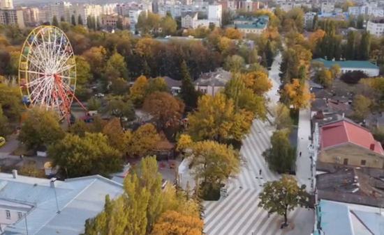 Пр-т Октябрьской Революции с высоты птичьего полета. Скриншот из видео в Телеграм-канале мэра Ставрополя