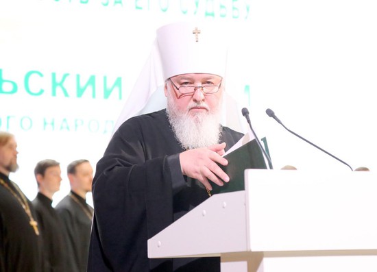 Вел пленарное заседание митрополит Кирилл