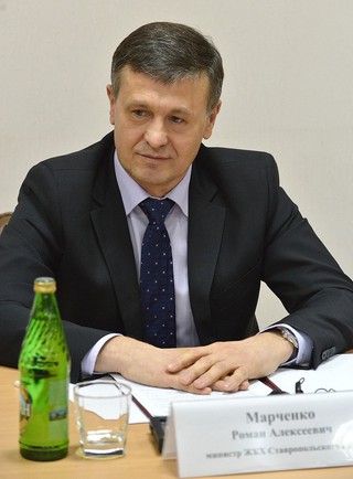 Роман Марченко
