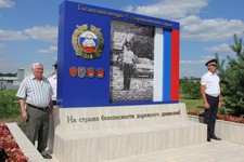 Фото пресс-службы ГУ МДВ России по Ставропольскому краю
