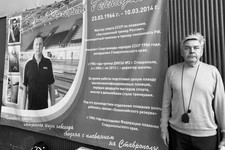 Александр Козлов на церемонии памяти его брата Вячеслава  на чемпионате Ставропольского края по плаванию 2021 года.