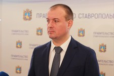 И.о. министра экономического развития Ставропольского края Сергей Крынин.