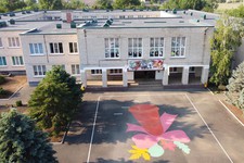 Школа №9 села Воздвиженского. Фото администрации Апанасенковского округа.