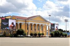 Библиотека имени Лермонтова, Ставрополь. 