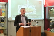 На пленарном заседании конференции выступил Николай Охонько.
