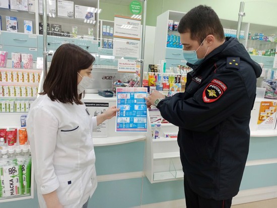 Акция «Подделке – нет!» в аптеке. Пресс-служба ГУ МВД России по Ставрополью
