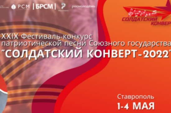 Скриншот со страницы конкурса в соцсети ВКонтакте