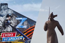 В. Владимиров: "Ставрополь отныне будут беречь и защищать два Солдата"