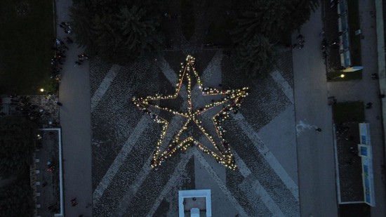 Звезда памяти. Администрация Предгорного округа Ставропольского края