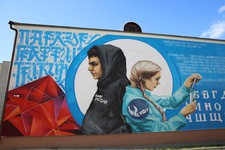 Граффити на стене одного из зданий СКФУ
