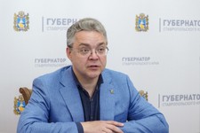 Заседание правительства края в режиме видеоконференцсвязи.Пресс-служба губернатора Ставрополья