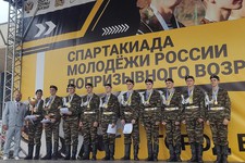 Фото: администрация города-курорта Ессентуков 