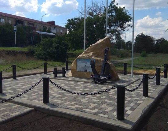 Памятник морякам в Светлограде. МинЖКХ Ставропольского края