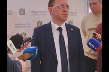 И.о. министра строительства и архитектуры Ставропольского края Валерий Савченко 