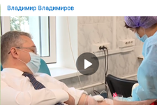 Скриншот из видео Телеграм-канала Владимира Владимирова