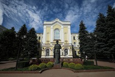 Северо-Кавказский федеральный университет. Управление по информации и связям с общественностью СКФУ