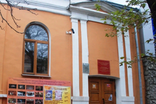 Ставропольский городской Дом культуры