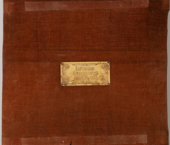 Старинный Иверский образ написан на Святой Горе Афон в 1888 г. Пресс-служба Пятигорской и Черкесской епархии