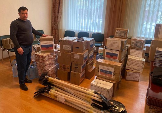 Две тонны гуманитарной помощи. Администрация Предгорного округа Ставропольского края