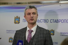 Александр Рябикин