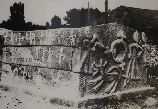 Аланский мавзолей. Фото из фондов Ставропольского государственного музея-заповедника