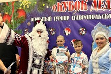 Награждение юных спортсменов. Администрация Предгорного округа Ставропольского края