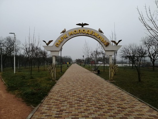 Парк "Молодежный" открылся после благоустройства на Ставрополье. Фото минЖКХ СК