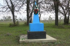 Памятник жертвам нацизма. Администрация Красногвардейского округа