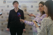 Елена Мамонтова на брифинге в правительстве Ставропольского края 18 января