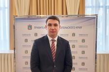 Министр экономического развития Ставропольского края Денис Полюбин
