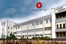 Фото с официального сайта ставропольского завода "Сигнал"