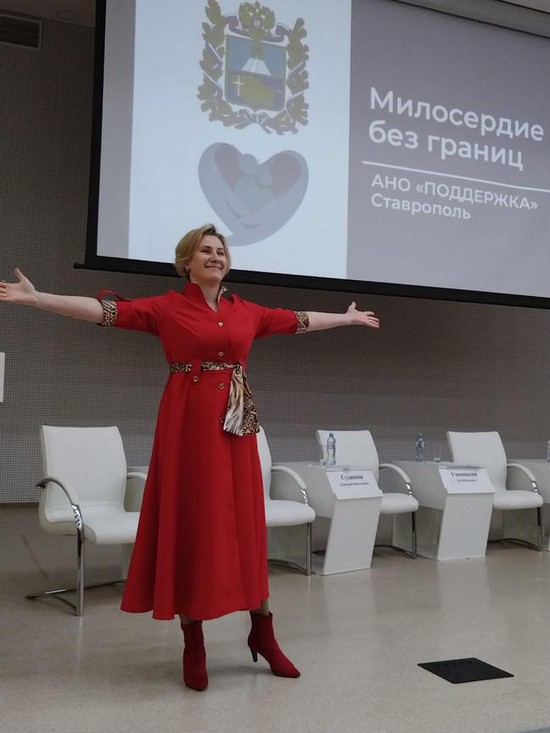 Татьяна Васильева представила проект «Милосердие без границ»