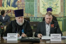 Протоиерей Павел Самойленко презентовал книгу. Пресс-служба Ставропольской и Невинномысской епархии.
