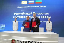 Рустам Миннинханов и Владимир Владимиров подписали соглашение о сотрудничестве