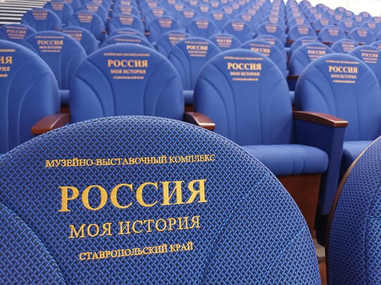Выставка, посвященная избирательной системе России, работает в музее в Ставрополе